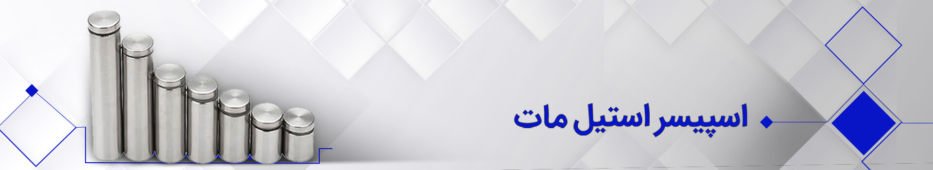 اسلادر