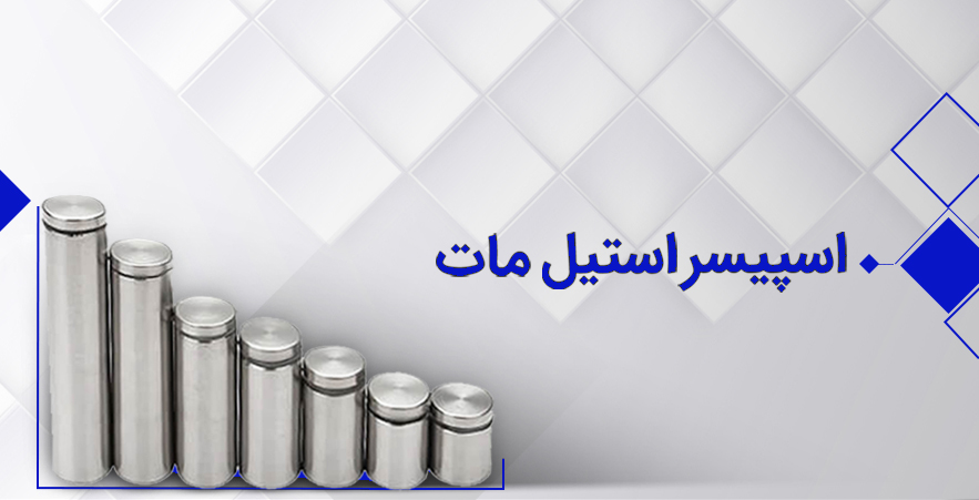 بنر آریان مارک